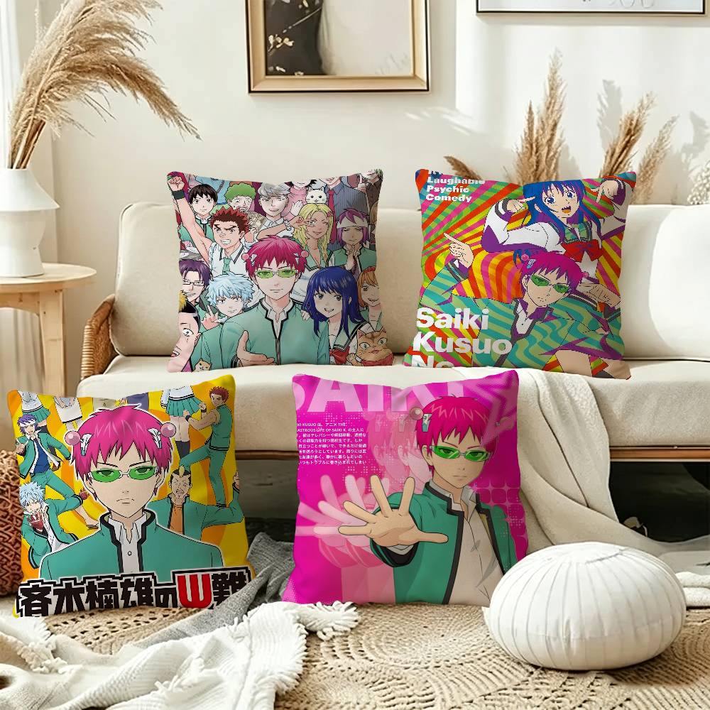 Japanese Home Textiles - Fundas de Almohada de Anime Japonés