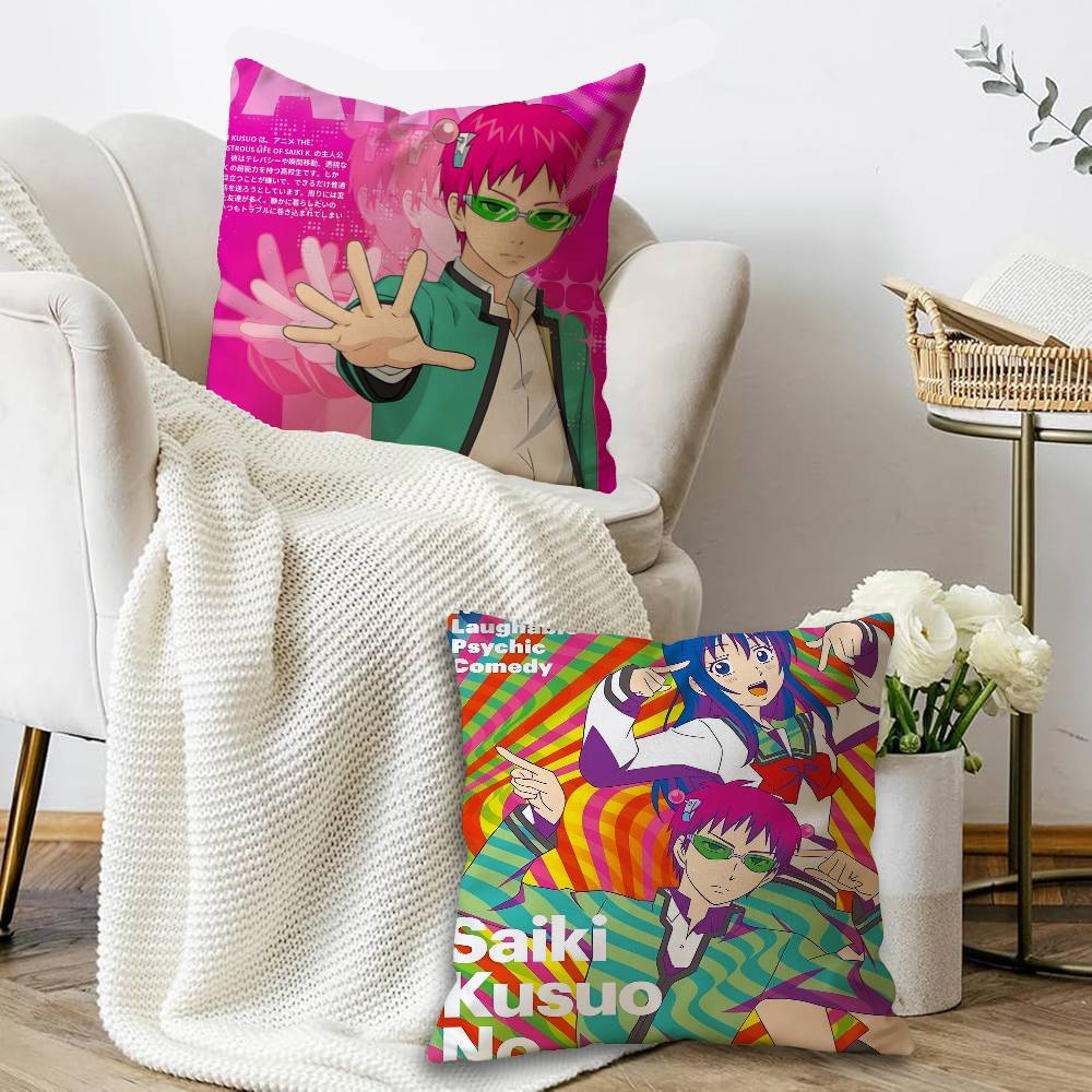 Fundas de Almohada de Anime Ja - Japanese Home Textiles reseña y precio