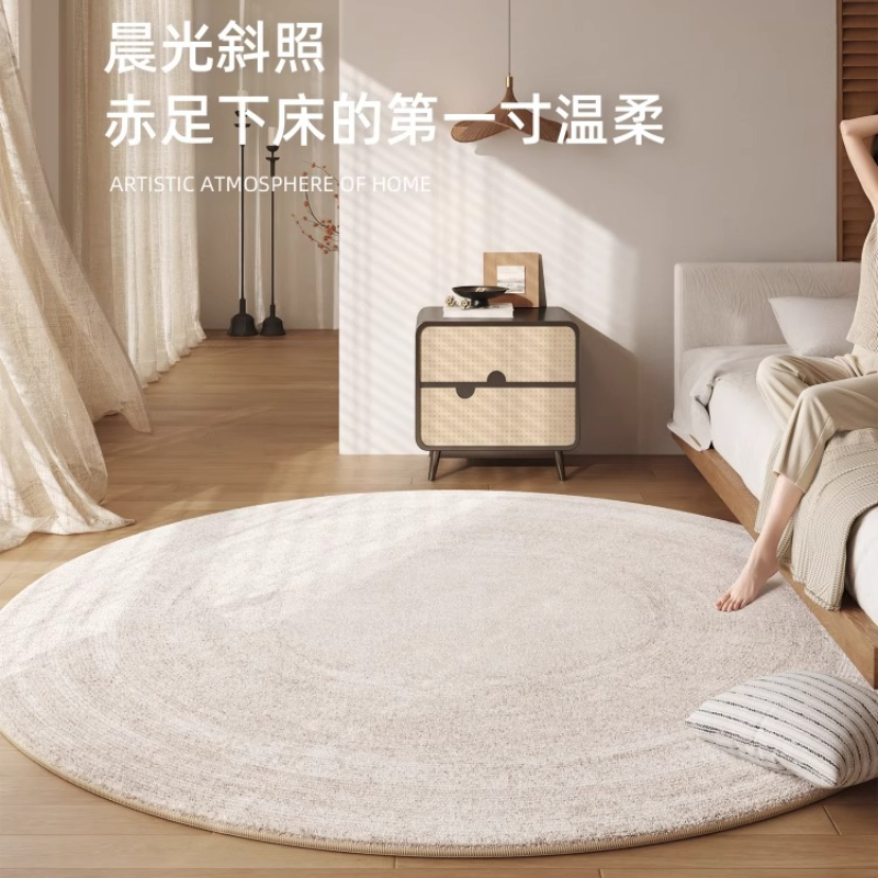 Alfombra de felpa de estilo cr - Japanese Home Textiles reseña y precio